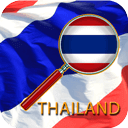 THAILAND Suchmaschine Suche auf deutschen Seiten mit Thailand-Bezug